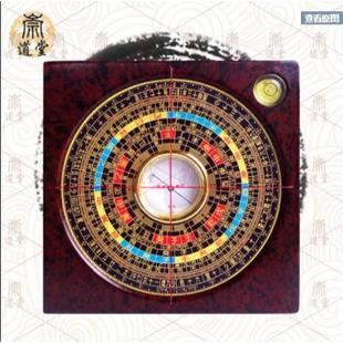 京文堂3.3英寸三合盘黑底罗经盘10CM13层