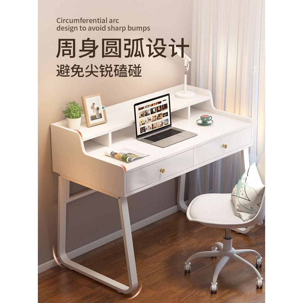 S*书桌小户型卧室实木学习桌梳妆台学生家用简约床边电脑化妆桌子