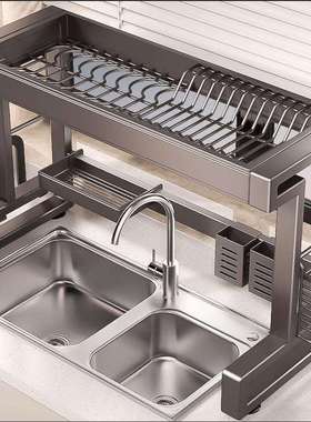 不锈钢厨房水槽置物架洗碗槽多功能碗碟收纳架放碗盘沥水池碗架子