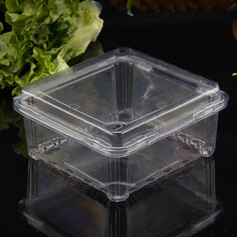 一次性水果加厚方形透明塑料水果保鲜盒蔬菜保鲜盒