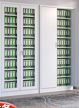 加厚文件柜办公室铁皮柜财务凭证柜档案柜资料柜钢制带锁储物柜子