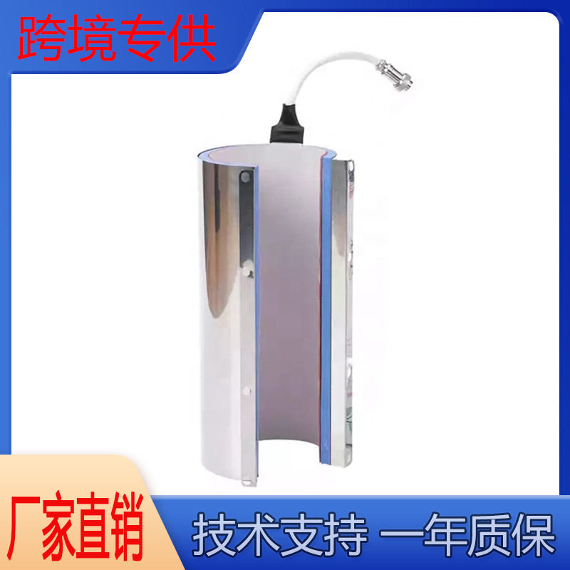 热转印烤杯机专用耐高温烤杯垫机器配件热转印直身杯陶瓷杯专用