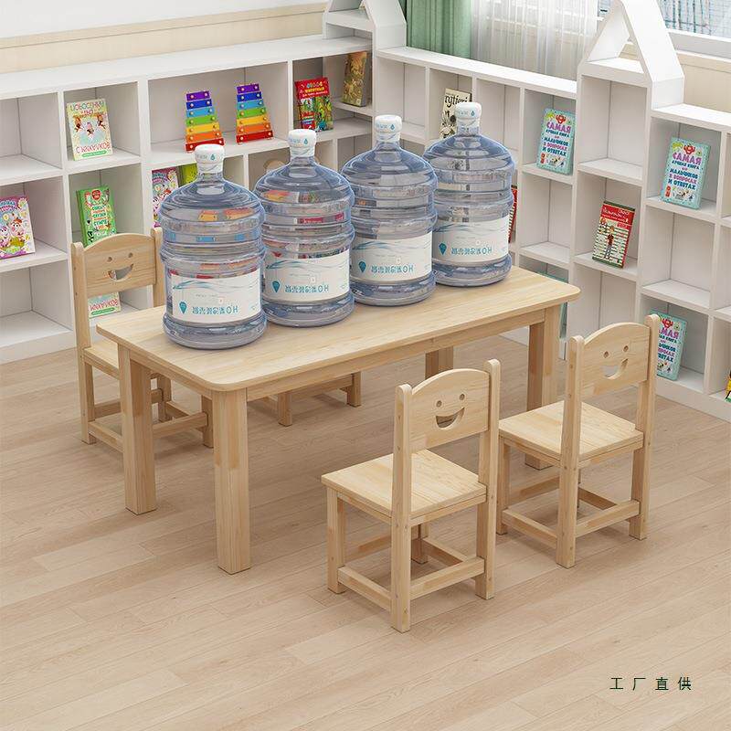 幼儿园桌子实木桌椅儿童宝宝早教学习书桌手工阅读写字可定制