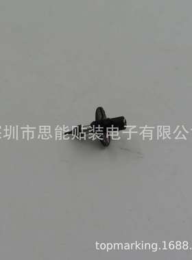 SMT贴片机配件吸嘴R07-0035-0702AGKNG004903φ0.4NOZZLE