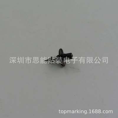 SMT贴片机配件吸嘴R07-0035-0702AGKNG004903φ0.4NOZZLE