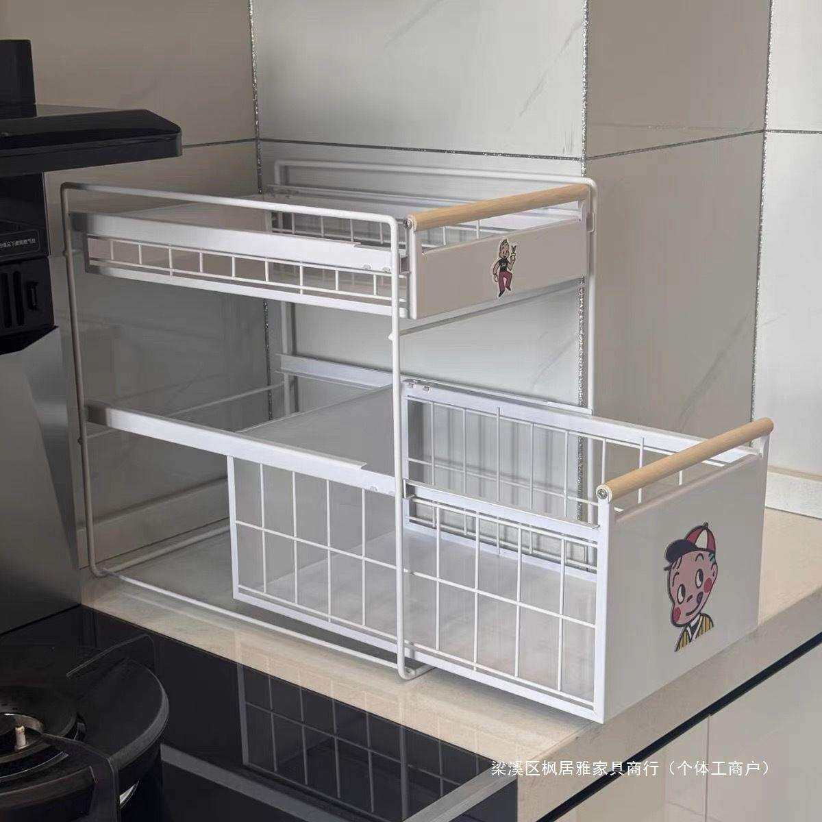 下水槽置物架多功能免安装橱柜抽拉架家用厨房调味料碗盘收纳神器