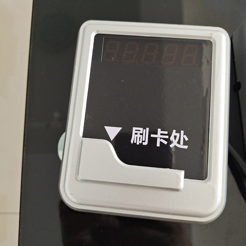 浴室刷卡计费水控机热销