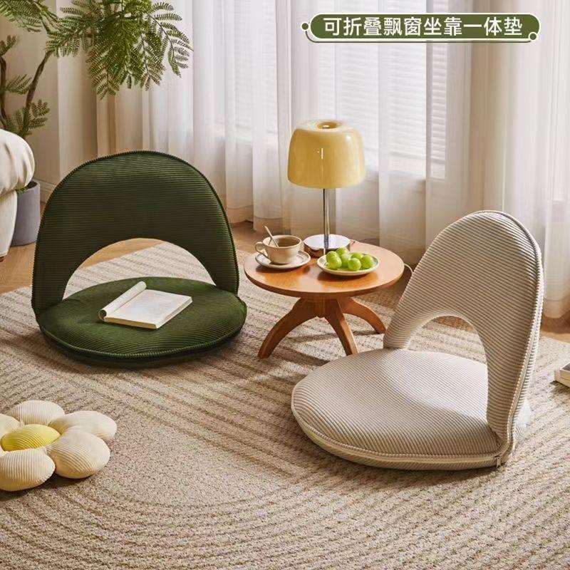 床上靠背椅折叠坐垫地上卧室阳台座椅儿童飘窗单人懒人沙发榻榻米