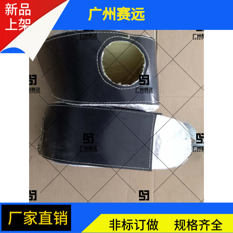 翼菲防油防水机器人防护服黑色黄色灰色蓝色防油