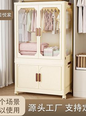 可折叠宝宝衣柜多层儿童衣服整理箱免安装家用儿童衣柜玩具储物柜