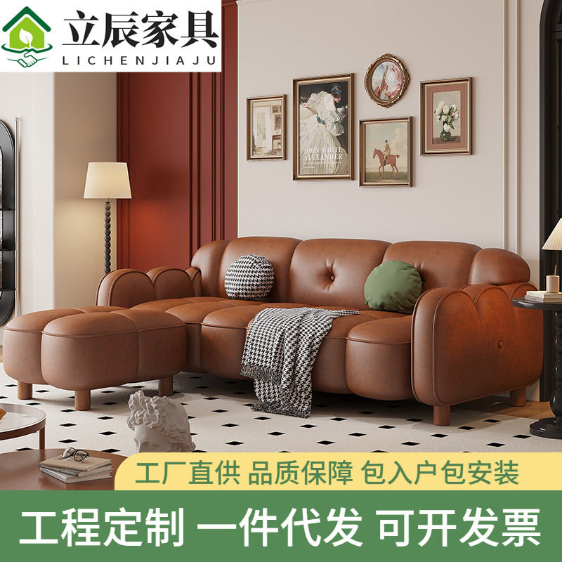 真皮沙发客厅现代简约油蜡皮直排可移动轻奢家用小户型皮艺沙发