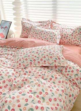 小清新双层纱四件套云感棉加厚斜纹磨毛宿舍公主简约床上用品