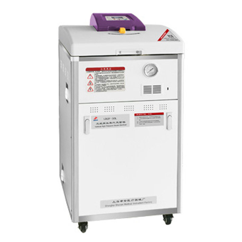申安50L高压蒸汽灭菌器