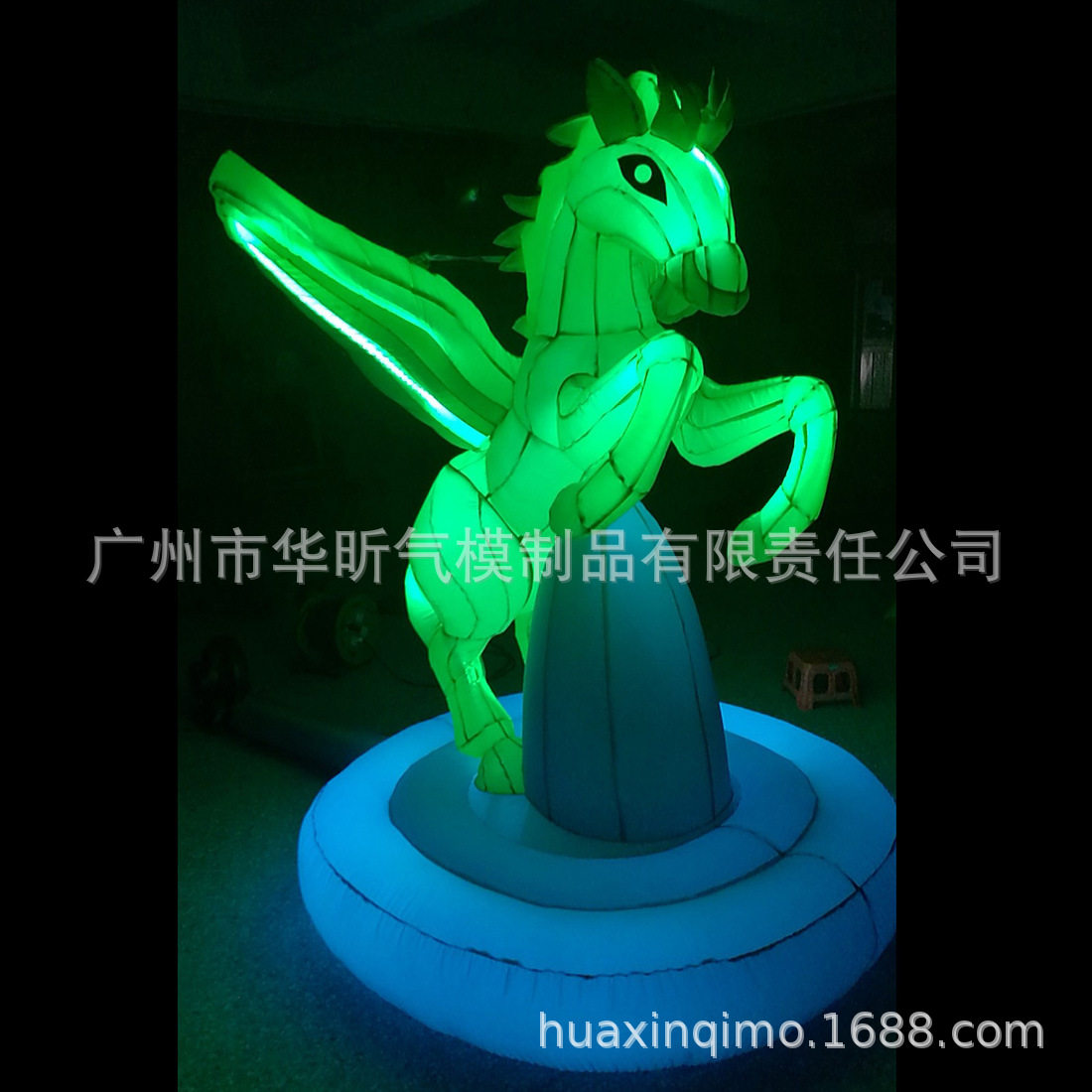 夜晚灯光模型充气广告活动夜光充气卡通模型带灯光帅气飞马