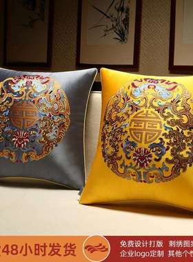 中式抱枕靠垫中国风沙发客厅床头靠枕套不含芯大号办公室腰枕靠垫
