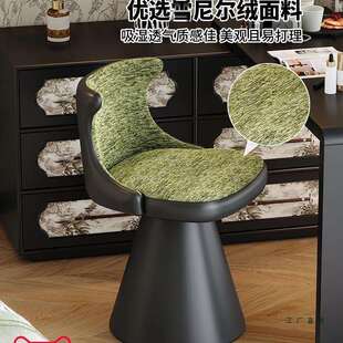 可旋转化妆椅女生卧室高级感凳子化妆凳中古轻奢复古风梳妆台椅子