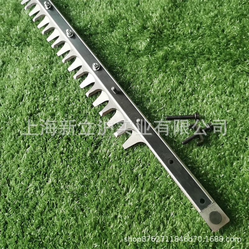 适配胡斯华纳富世华单刃刀片总成