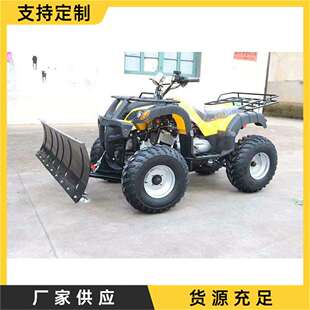 冬季道路积雪清雪机公路地面灰尘清理机四轮座驾式广场铲雪机