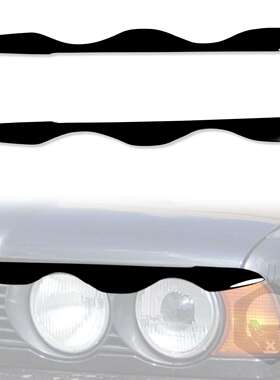 适用于88-96宝马5系E34大眼灯眉钢琴黑汽车改装装饰纯黑汽车外饰