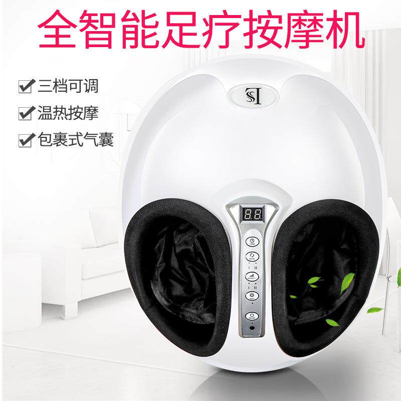 全自动足疗机足底按摩气囊揉捏脚底腿脚部穴位脚趾足部按摩器