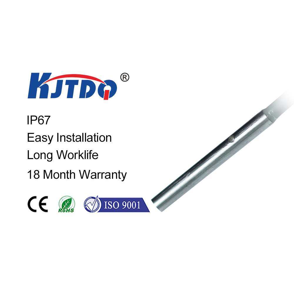 凯基特 【增强测距】光杆M4超小型电感式接近开关D4M-N 测距1.2mm