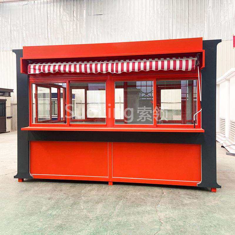 索领售货亭移动售卖亭岗亭景区商铺公园夜市小房子成品售卖亭