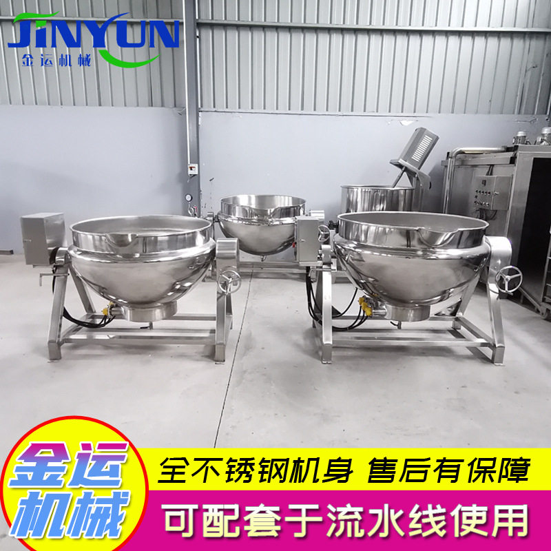 厂家供应可倾式蒸汽夹层锅导热油夹层锅不锈钢猪蹄卤煮夹层锅图片