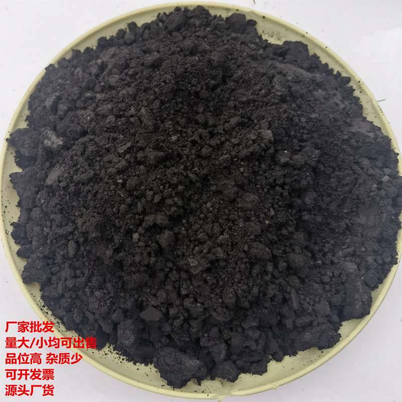 325目68品味铁矿粉  洗煤厂污水处理站用铁精粉配重磁粉重介质粉