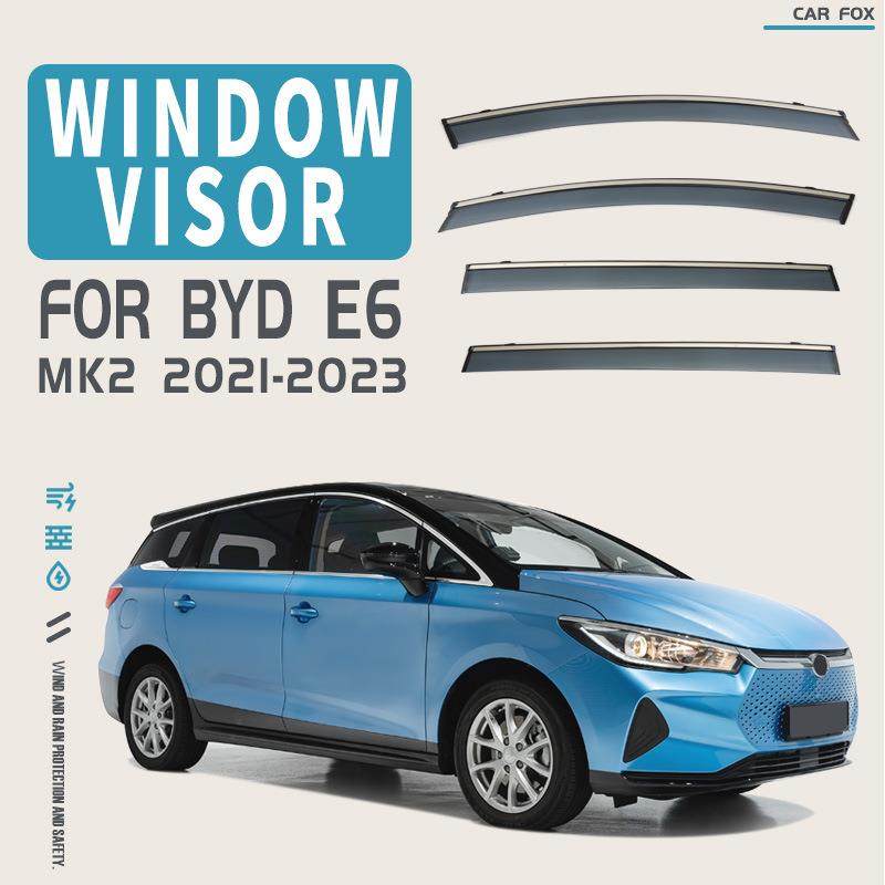 适用于比亚迪E6车窗晴雨挡雨遮阳板雨眉BYDE6Windowvisor