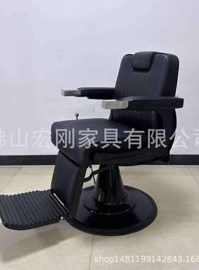 理发大椅外贸出口放倒油头复古旋转升降美发刮胡椅发廊剪发椅