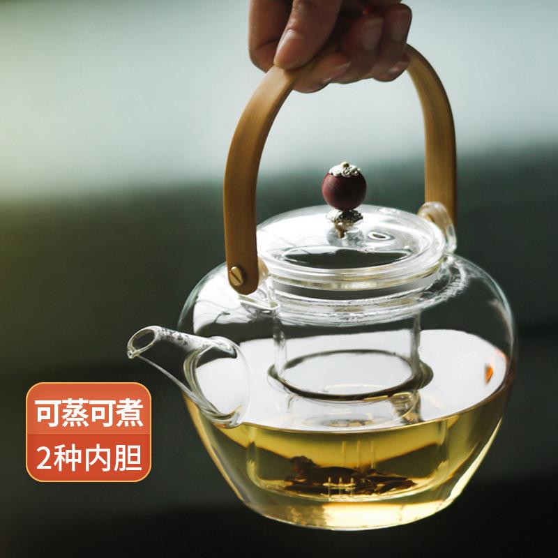 耐高温玻璃提梁蒸茶壶网红围炉煮茶壶黑茶普洱烧水壶家用高档茶具