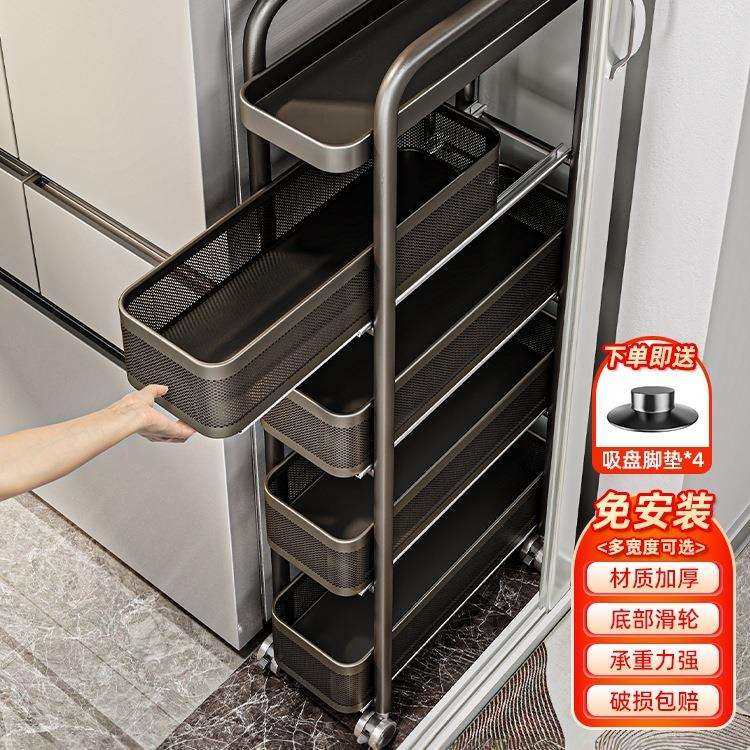 厨房夹缝置物架极窄缝隙收纳柜多层冰箱侧面抽拉柜果蔬小推车,鲜花速递/花卉仿真/绿植园艺,割草机/草坪机,淘宝优惠券,粉丝福利购,淘宝优惠卷