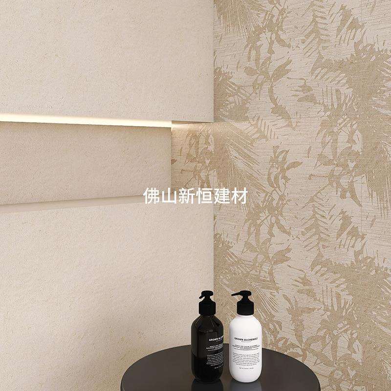 南洋风稻草乡村民宿卫生间瓷砖复古稻穗仿古砖墙砖600x1200地砖