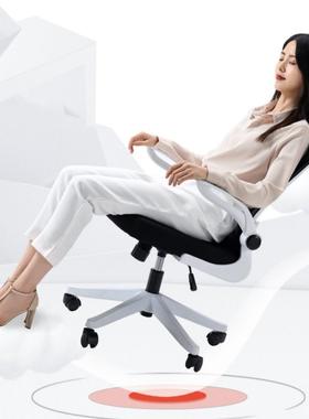 电脑椅家用学生宿舍座椅靠背椅子办公椅久坐升降转椅电竞椅