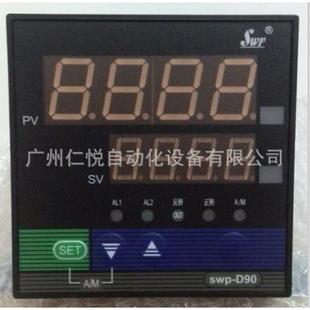 SWP 020 P昌晖智能PID自整定调节控制仪温控仪表现货 ND905