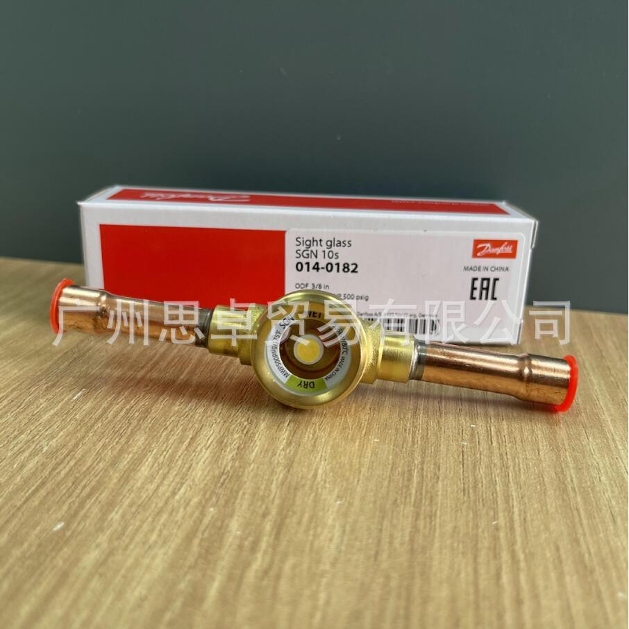 SGN6SGN10SGN12SGN16SGN18SGN19SGN22SGS视液镜DANFOSS