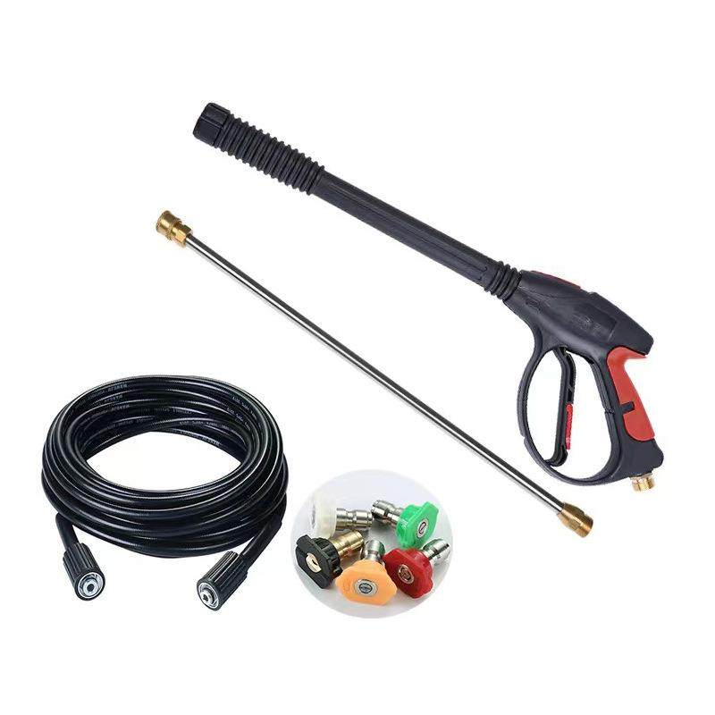 高压洗车机管专用长枪高压管喷头套装水枪外22内14红皮喷枪