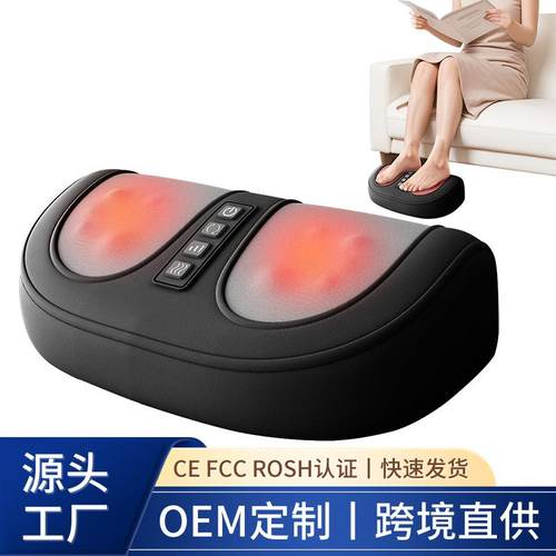 足疗机按摩器家用热敷揉捏小腿足底脚底按摩仪足部定时足浴