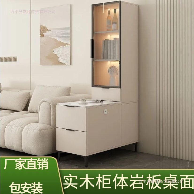 沙发边柜侧边柜客厅置物柜家用岩板角几柜实木简约边桌茶几边几柜
