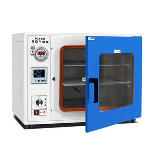 真空干燥箱实验室专用工业设备快速干燥智能降温运行稳定质保