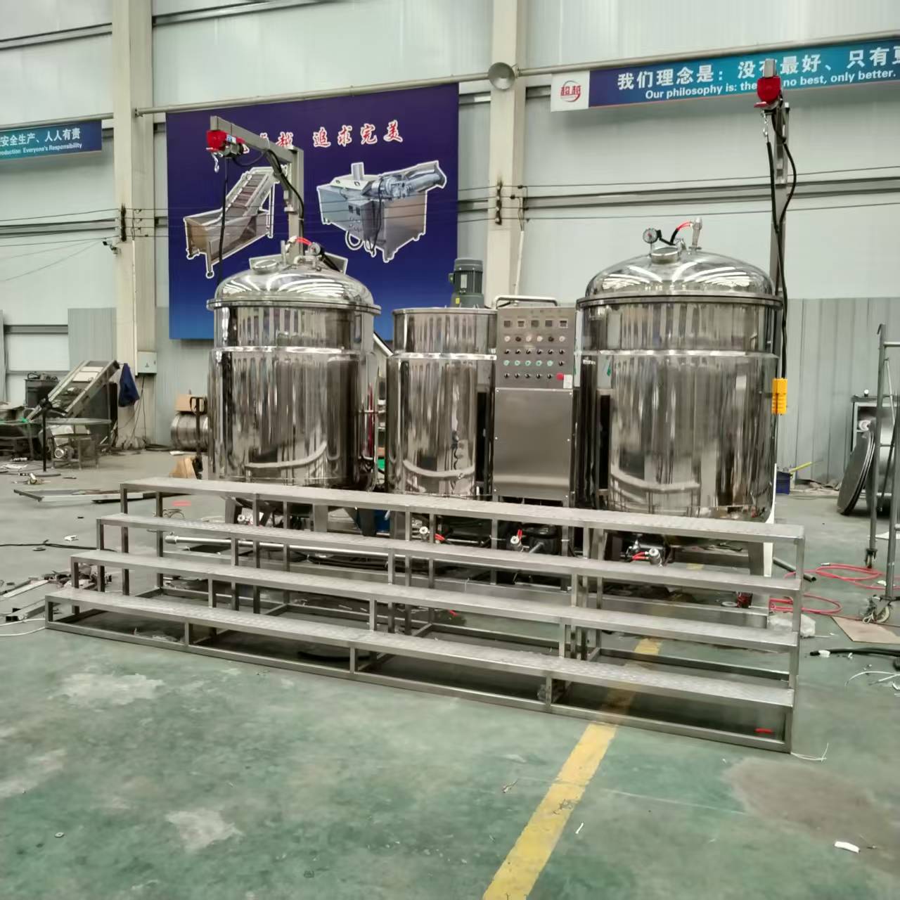 真空浸糖锅100L-2000L可加工订制可浸糖山楂草莓地瓜干芒果干机器