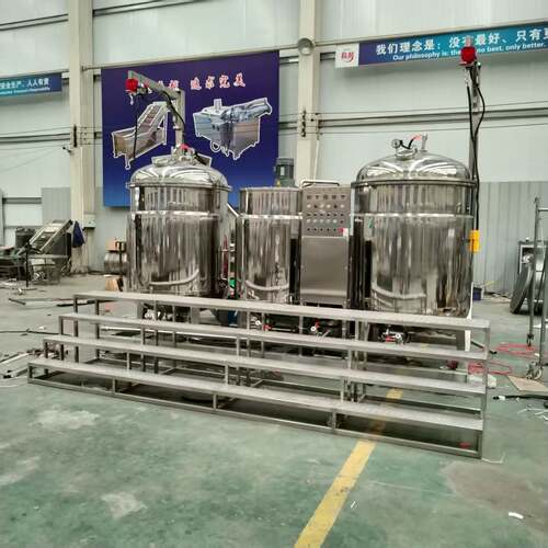 真空浸糖锅100L-2000L可加工订制可浸糖山楂草莓地瓜干芒果干机器