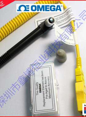 88102K,88103K,88105K,88001K,88002K,88003K表面热电温度探头