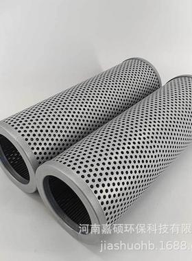 油品过滤LH01125BN3HC嘉硕环保