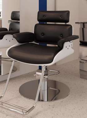 网红美发椅理发店座椅发廊专用剪发椅理容椅美发店烫染剪发椅