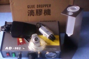 AD-982 半自动点胶控制器手动点胶机AB胶点胶机滴胶机打胶机针头