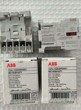 ABB交流接触器MC1A301ATMC1A01EMC1A301AT-BMC1A301AT1
