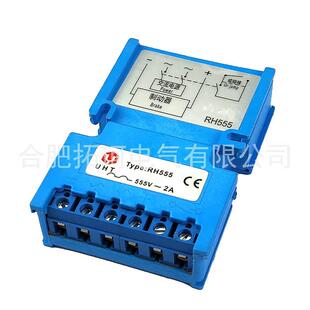 原装UHT永恒泰BN系列失电电磁安全制动器配套整流器RH555(0.75A)