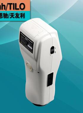 3nh三恩驰NS800/808/810/820检测分光测色仪车油漆涂料色差色差仪