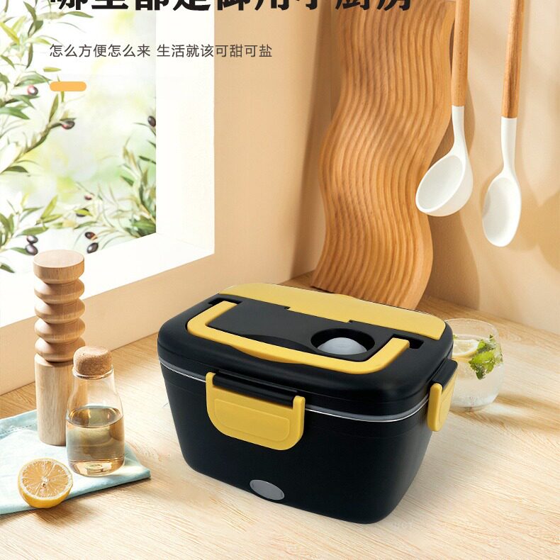 车家两用免注水电热饭盒